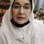 Dr Fauzia Siddiqi 1