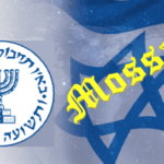 Mossad – Israel – secret agency