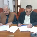 گومل یونیورسٹی ڈیرہ اسماعیل خان اور زرعی یونیورسٹی پشاور کے مابین مفاہمتی یادداشت پر دستخط