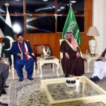 Interior Ministers of Pakistan Sheikh Rasheed and Saudi Arab Prince Abdul Aziz – 07 Feb 2022