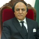 Justice M Tabassum Aftab Alvi