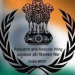 بھارتی خفیہ ایجنسی ، را ، کا نیا پروجیکٹ،تحریک طالبان انڈیا کا قیام،کارروائیاں شروع کرنے کا اعلان