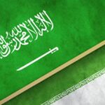 Saudi-Iran-Flags