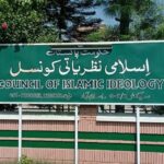 توہین مذہب کے الزام پر تشدد کرنا شریعت کے خلاف ہے، اسلامی نظریاتی کونسل