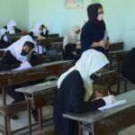 girl students – Afghanistan