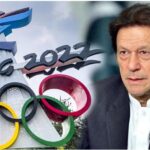 winter-olympics – Beijing China 2022 – Imran Khan