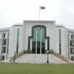Federal-Shariat-Court