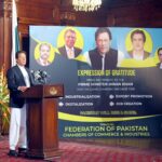 PM Imran Khan addresses at the Launch of Industrial PAckage in Lahore on 1st Mar 2022