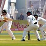 Pakistani Batsman Imamul Haq against Australian team at Rawalpindi Cricket Stadium