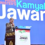 kamyab jawan – President Arif Alvi – 09 Mar 2022