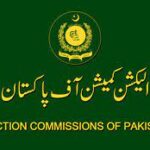 پی پی7 ، الیکشن کمیشن نے ووٹوں کی دوبارہ گنتی کی درخواست مسترد کردی