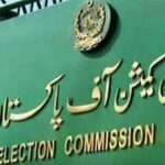 بلدیاتی الیکشن نہ کرانے پر الیکشن کمیشن کیخلاف توہین عدالت کی درخواست دائر