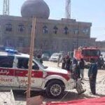 افغانستان کے شہر مزار شریف کی مسجد میں دھماکا، پانچ افراد جاں بحق،کئی زخمی