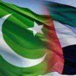 متحدہ عرب امارات کا پاکستان میں ایک ارب ڈالر کی سرمایہ کاری کا اعلان