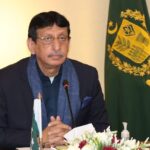 حکومت پاکستان کی آفیشل ویب سائیٹ پر سائبر حملہ: کوشش ناکام بنا دی گئی، وفاقی وزیر