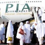 پاکستانی عازمینِ حج کی سعودی عرب آمد کا سلسلہ جاری