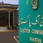 الیکشن کمیشن کا عام انتخابات جنوری کے آخری ہفتے میں کروانے کا اعلان