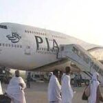 PIA Hajj Flight