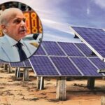 PM Shehbaz Sharif – Solar panels – Gawadar – balochistan
