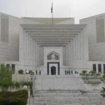 supreme court of pakistan – building