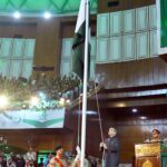 14 Aug 2022 – PM Shehbaz Sharif – Convention Center Islamabad ceremony