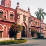 Ali Garh Muslim University India