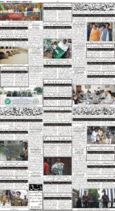 Daily Wifaq 06-08-2022 - ePaper - Rawalpindi - page 04
