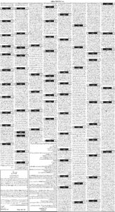 Daily Wifaq 08-08-2022 - ePaper - Rawalpindi - page 03