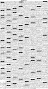 Daily Wifaq 19-08-2022 - ePaper - Rawalpindi - page 03