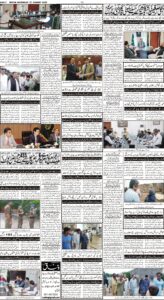 Daily Wifaq 27-08-2022 - ePaper - Rawalpindi - page 04