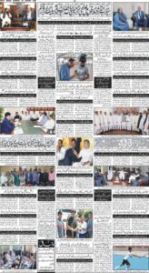 Daily Wifaq 30-08-2022 - ePaper - Rawalpindi - page 04