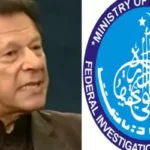 ممنوعہ فنڈنگ کیس، عمران خان نے تفتیش میں شامل ہونے کیلیے ایف آئی اے کو خط لکھ دیا
