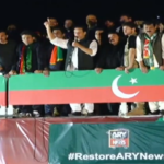 Imran Khan – Sheikh Rasheed and others PTI Rally F9 Islamabad 20Aug 2022