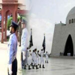 guard changing ceremony held at mausoleums of Quaid and Iqbal – 14 Aug