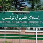 Council of Islamic Ideology – Islami Nazriati Council