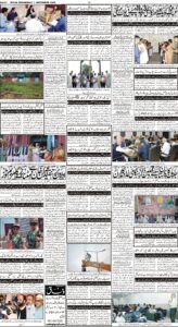 Daily Wifaq 07-09-2022 - ePaper - Rawalpindi - page 04