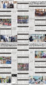 Daily Wifaq 13-09-2022 - ePaper - Rawalpindi - page 04