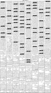 Daily Wifaq 14-09-2022 - ePaper - Rawalpindi - page 03