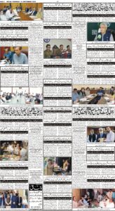 Daily Wifaq 15-09-2022 - ePaper - Rawalpindi - page 04