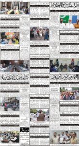 Daily Wifaq 16-09-2022 - ePaper - Rawalpindi - page 04