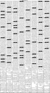 Daily Wifaq 19-09-2022 - ePaper - Rawalpindi - page 03
