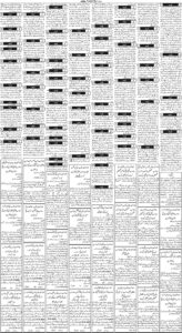 Daily Wifaq 21-09-2022 - ePaper - Rawalpindi - page 03