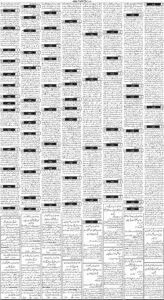 Daily Wifaq 24-09-2022 - ePaper - Rawalpindi - page 03