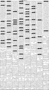 Daily Wifaq 26-09-2022 - ePaper - Rawalpindi - page 03