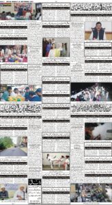 Daily Wifaq 26-09-2022 - ePaper - Rawalpindi - page 04