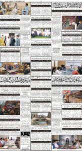 Daily Wifaq 27-09-2022 - ePaper - Rawalpindi - page 04