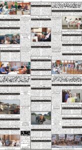 Daily Wifaq 30-09-2022 - ePaper - Rawalpindi - page 04