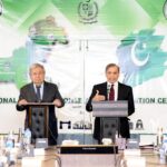 Join press conference of PM Shehbaz Sharif and Secretary General United Nations Antonio Guterres at National Flood Response Center – 09 Sep 2022