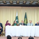 PM Shehbaz Sharif Press conference – audio leaks