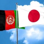 Afghan-Japan-Flag